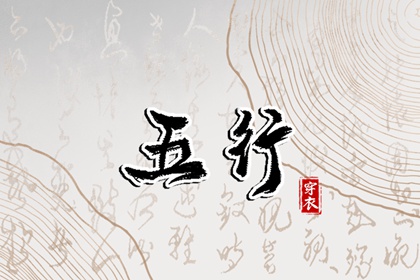 日历查询 农历_农历阴历查询年_农历日历