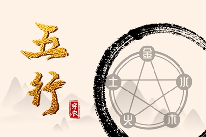 择吉老黄历皇历|老皇历万年历|皇历